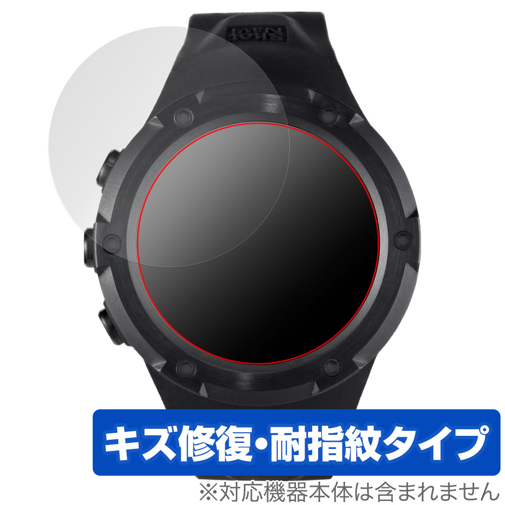 Shot Navi Evolve PRO Touch 保護 フィルム OverLay Magic ショットナビ 腕時計型GPSナビ 液晶保護 傷修復 耐指紋 指紋防止