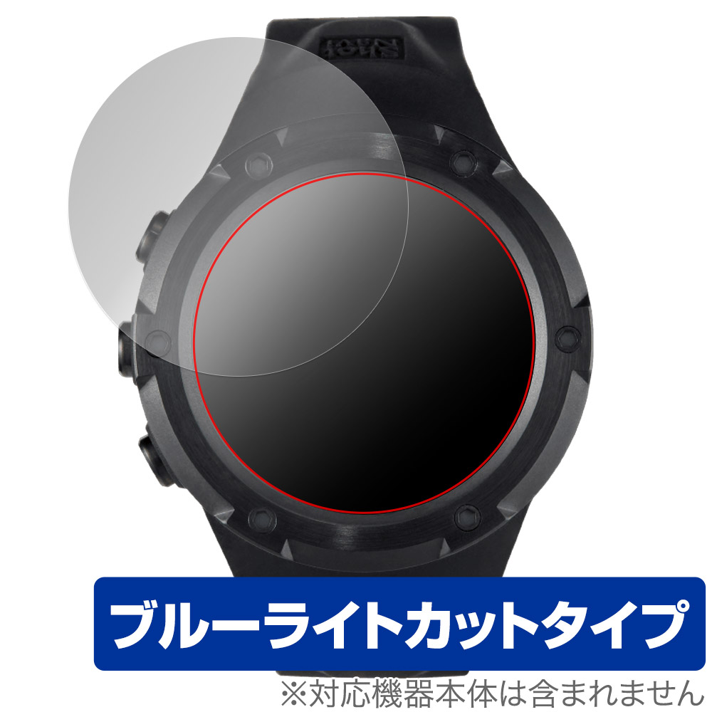 Shot Navi Evolve PRO Touch 保護 フィルム OverLay Eye Protector ショットナビ 腕時計型GPSナビ ブルーライトカット