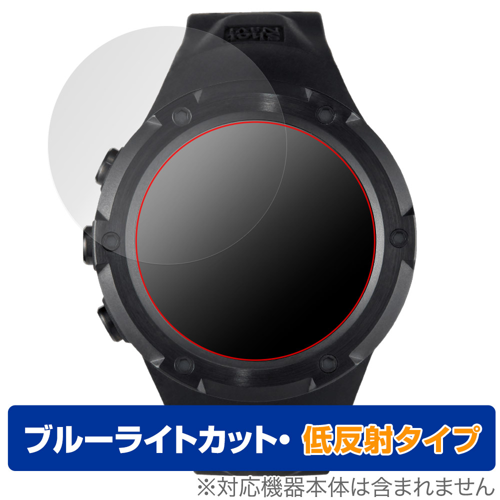 Shot Navi Evolve PRO Touch 保護 フィルム OverLay Eye Protector 低反射 ショットナビ 腕時計型GPSナビ ブルーライトカット 反射防止