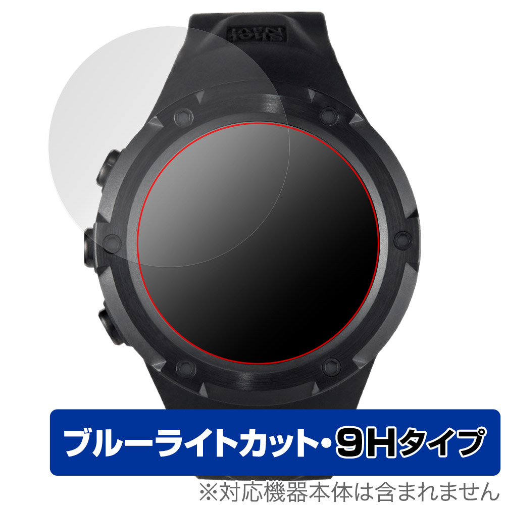 Shot Navi Evolve PRO Touch 保護 フィルム OverLay Eye Protector 9H ショットナビ 腕時計型GPSナビ 液晶保護 高硬度 ブルーライトカッ