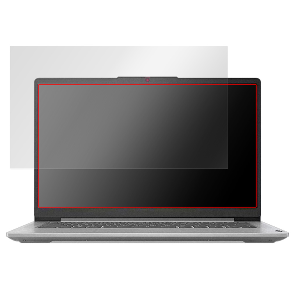 Lenovo IdeaPad Slim 5 Light Gen 8 (14型) 液晶保護フィルム