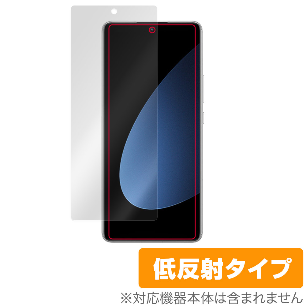 保護フィルム OverLay Plus for Xiaomi 12S Pro
