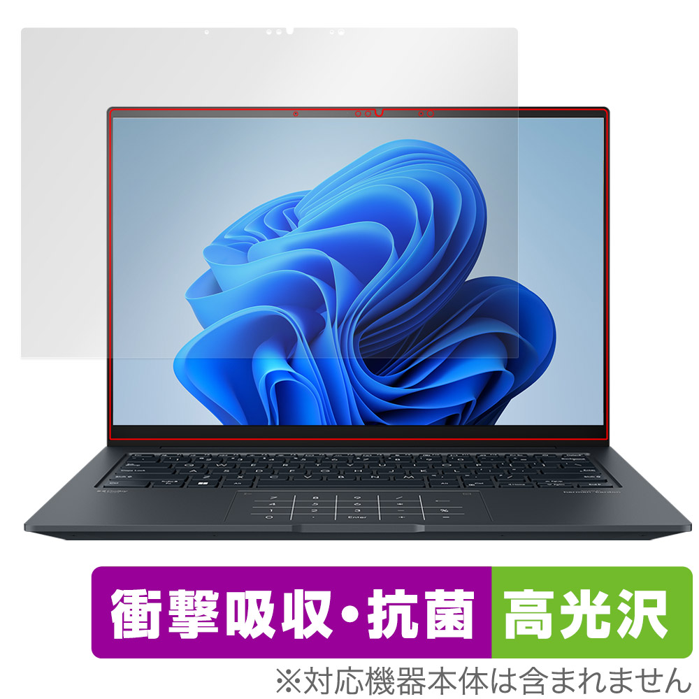 ASUS Zenbook 14X OLED UX3404VA 用 保護フィルム | ASUS ノートPC用 ...