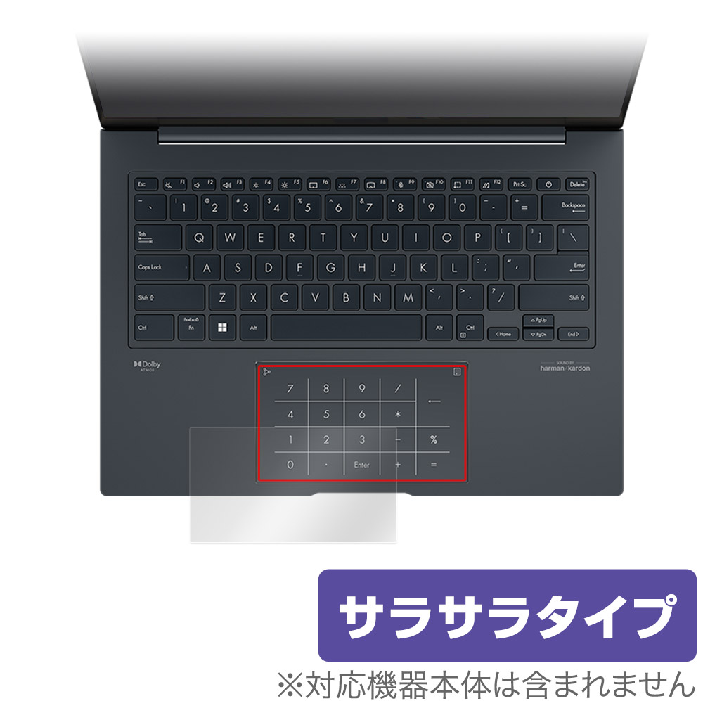 ASUS Zenbook 14X OLED UX3404VA 用 保護フィルム | ASUS ノートPC用