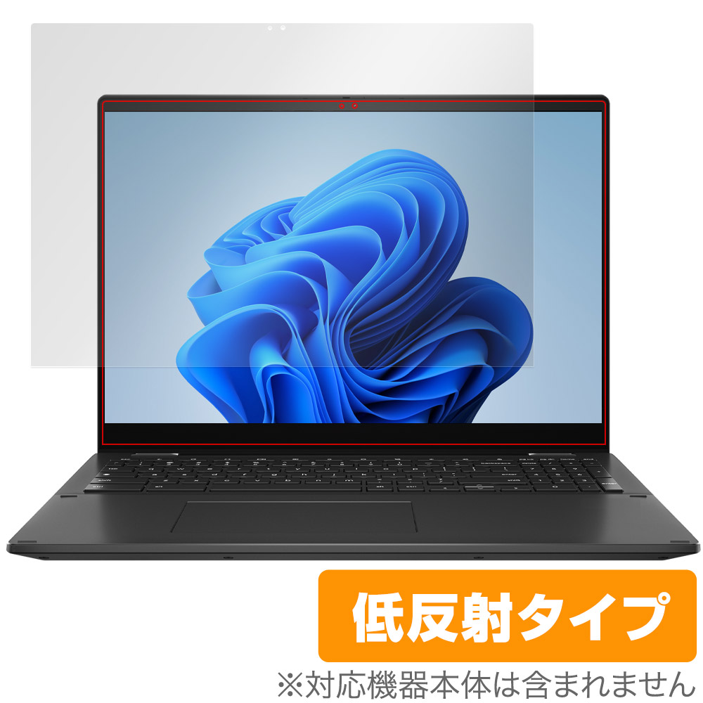 保護フィルム OverLay Plus for ASUS Chromebook Flip CX5 (CX5601)