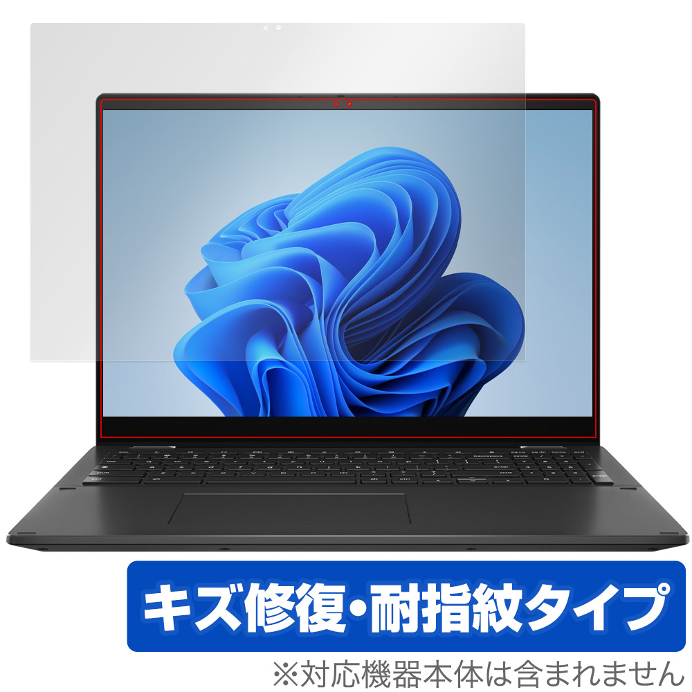 保護フィルム OverLay Magic for ASUS Chromebook Flip CX5 (CX5601)