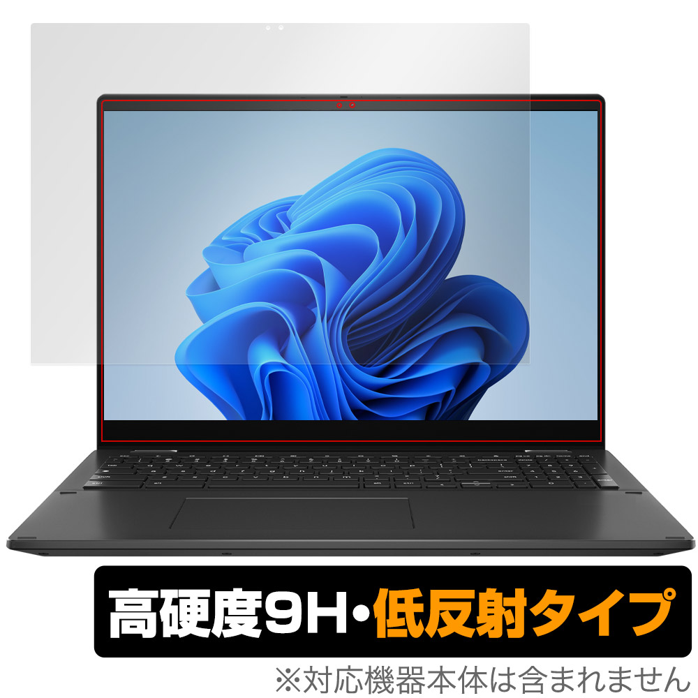 保護フィルム OverLay 9H Plus for ASUS Chromebook Flip CX5 (CX5601)