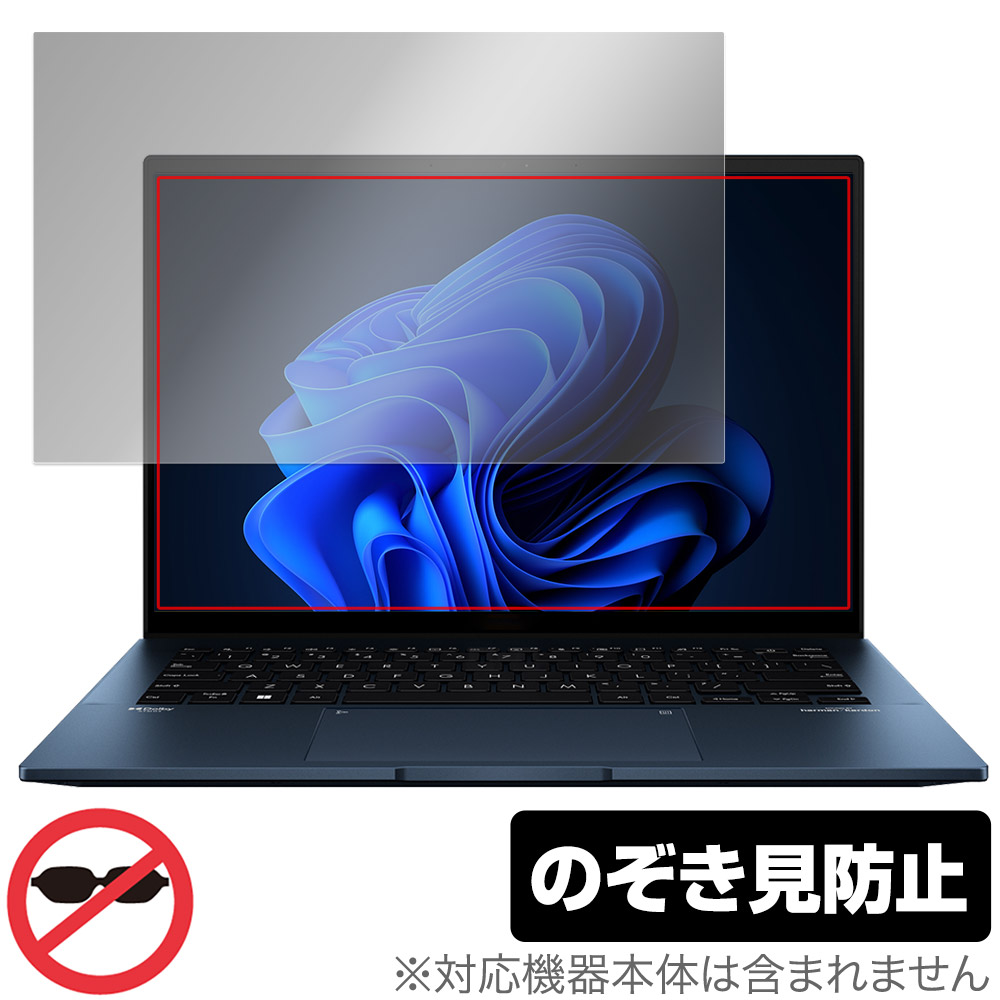 保護フィルム OverLay Secret for ASUS Zenbook 14 OLED UX3402ZA