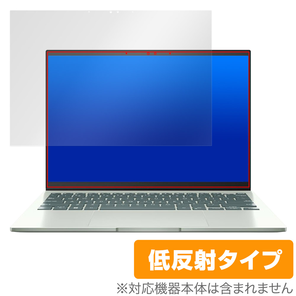 保護フィルム OverLay Plus for ASUS Zenbook S 13 OLED UM5302TA