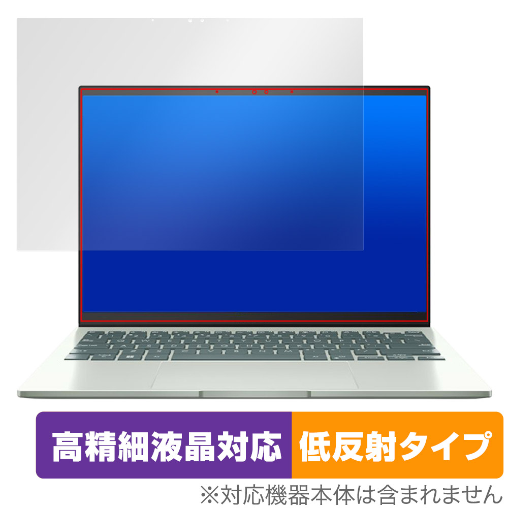 保護フィルム OverLay Plus Lite for ASUS Zenbook S 13 OLED UM5302TA
