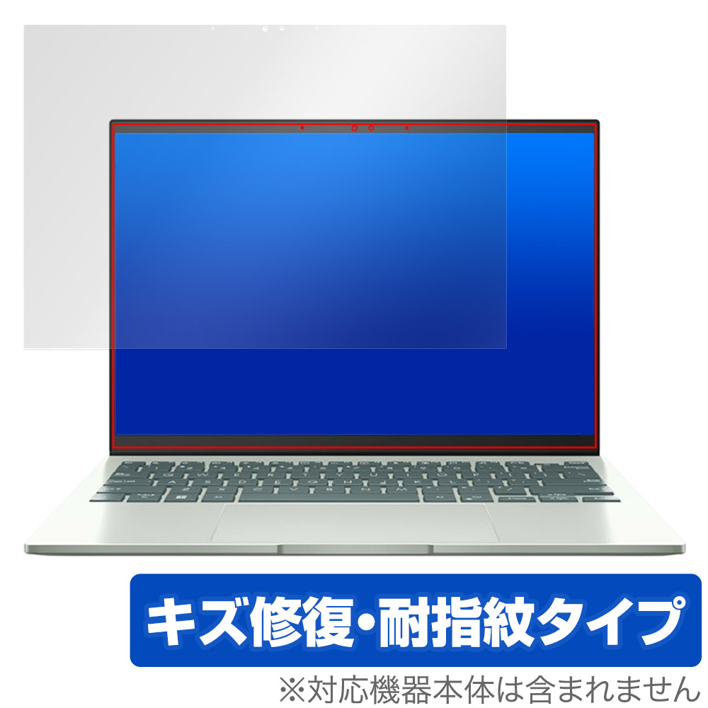 保護フィルム OverLay Magic for ASUS Zenbook S 13 OLED UM5302TA
