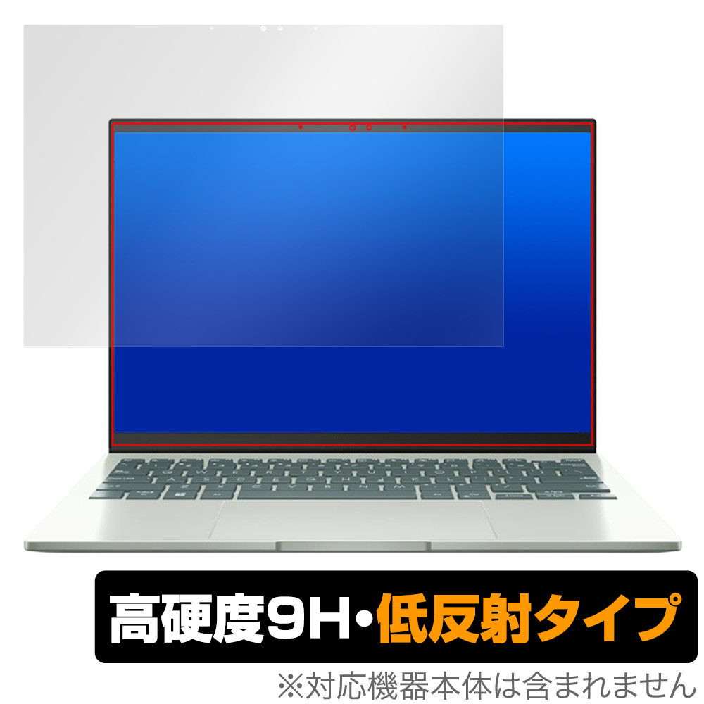 保護フィルム OverLay 9H Plus for ASUS Zenbook S 13 OLED UM5302TA