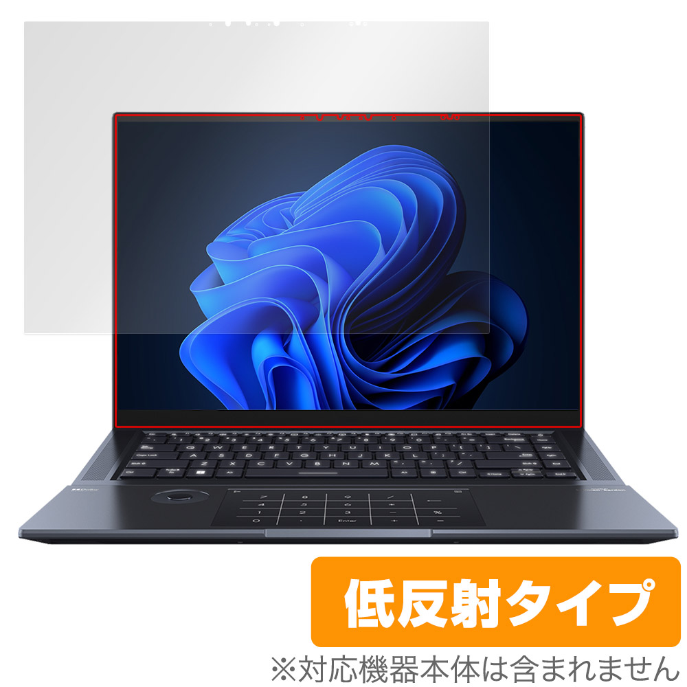 保護フィルム OverLay Plus for ASUS Zenbook Pro 16X OLED UX7602ZM