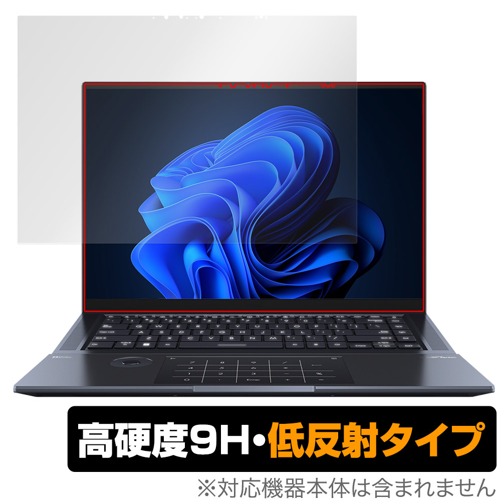 保護フィルム OverLay 9H Plus for ASUS Zenbook Pro 16X OLED UX7602ZM
