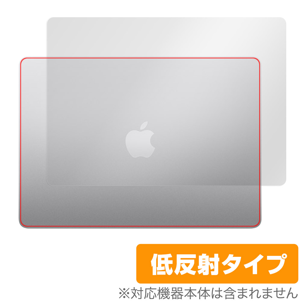 保護フィルム OverLay Plus for MacBook Air (15インチ M3 2024 / M2 2023) 天板用保護シート