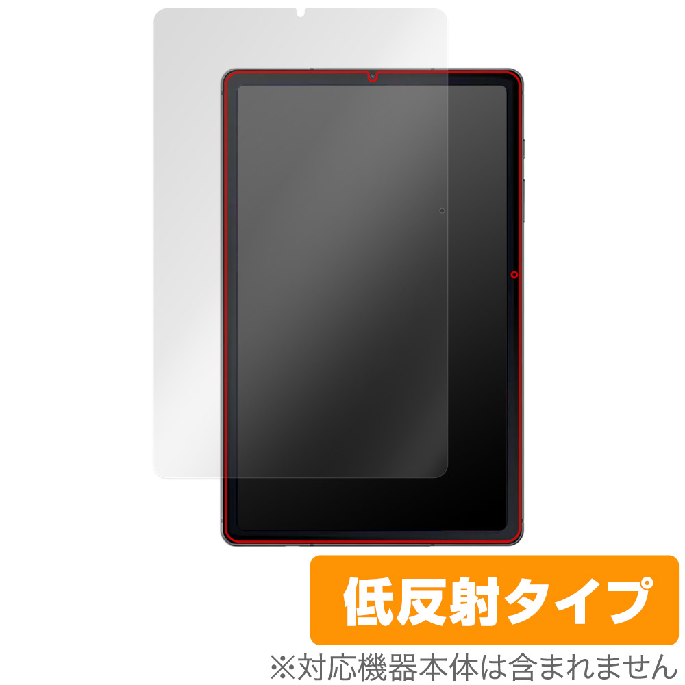 保護フィルム OverLay Plus for Samsung Galaxy Tab S6 Lite