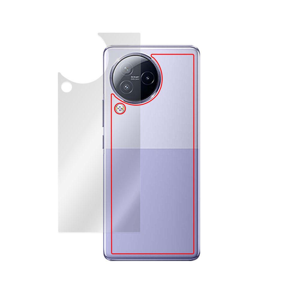 Xiaomi Civi 3 背面保護フィルム