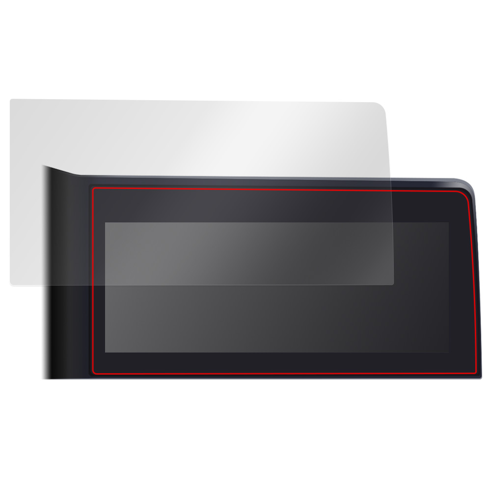 セレナ(C28) アドバンスドドライブアシストディスプレイ 12.3インチ (標準装備 / MOP) 液晶保護フィルム