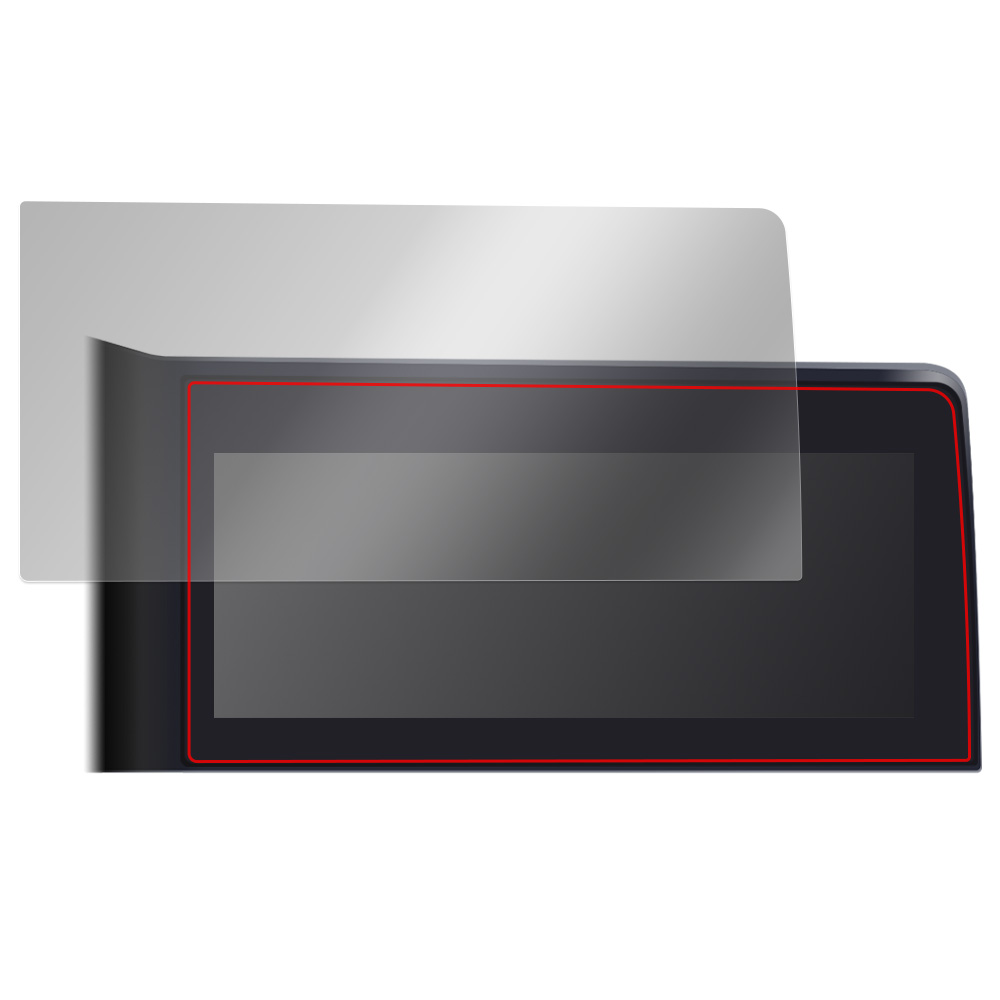 セレナ(C28) アドバンスドドライブアシストディスプレイ 12.3インチ (標準装備 / MOP) 液晶保護フィルム