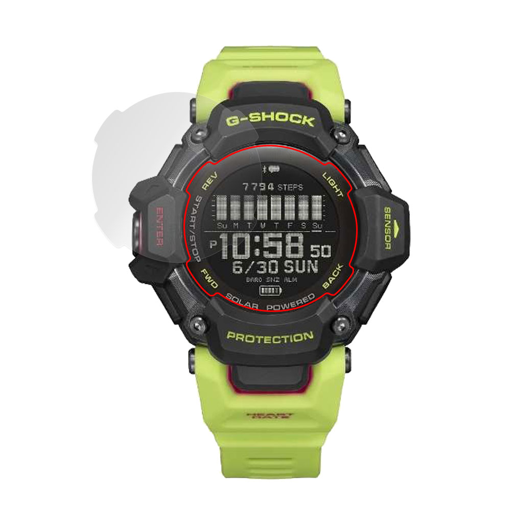 CASIO G-SHOCK GBD-H2000 シリーズ 用 保護フィルム | スマート