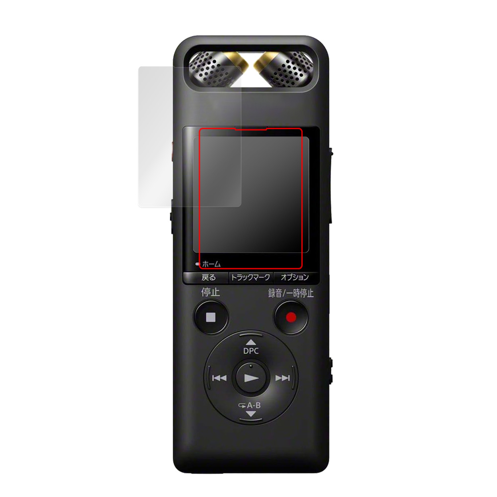 ボイスレコーダー(SONY PCM-A10) - その他