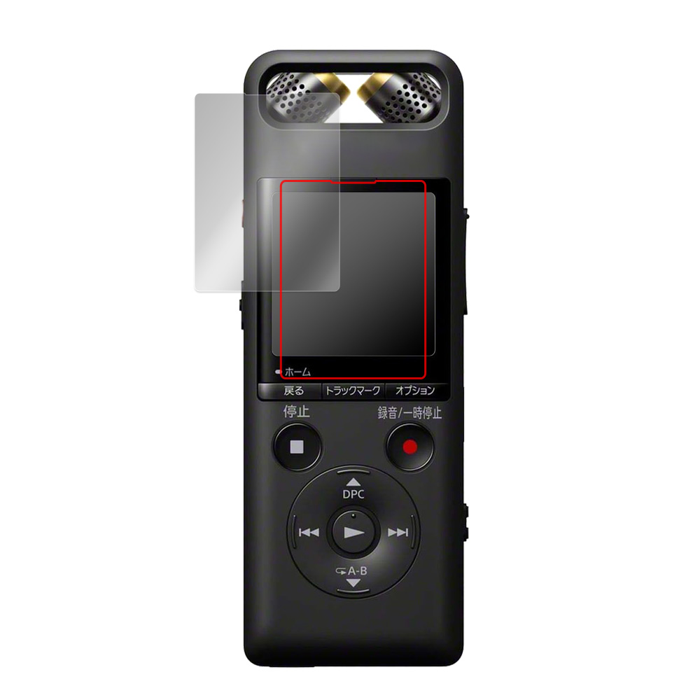 SONY リニアPCMレコーダー PCM-A10 保護 フィルム OverLay Eye