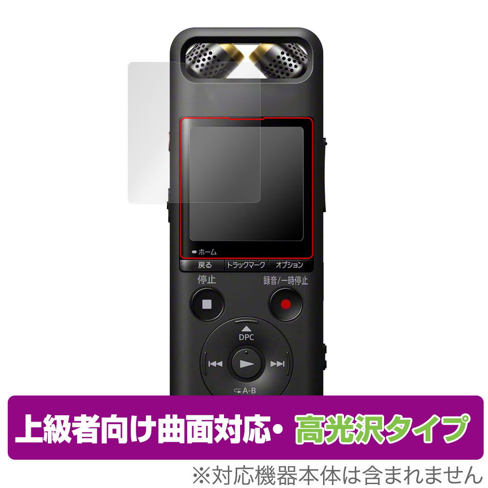 【新品】 PCM A10 リニアPCMレコーダー