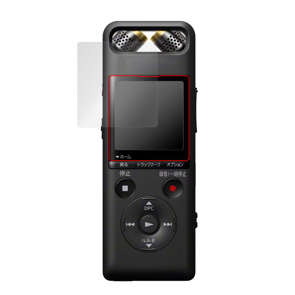 SONY リニアPCMレコーダー PCM-A10 保護 フィルム OverLay FLEX 低反射