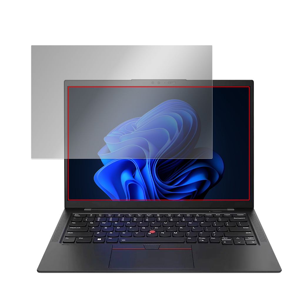 Lenovo ThinkPad X1 Carbon Gen 11 (2023年モデル) 保護 フィルム