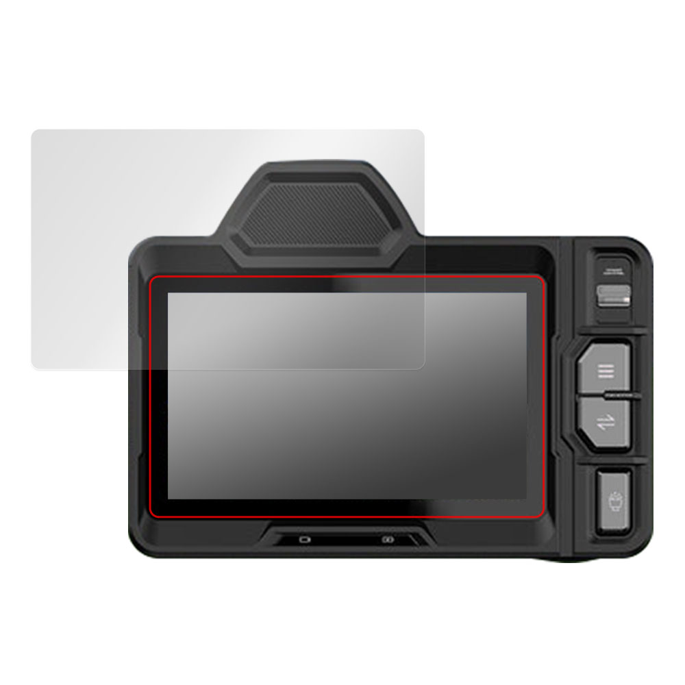 AOMK 4Kフルカラーナイトビジョンカメラ (4.5インチ) 液晶保護フィルム
