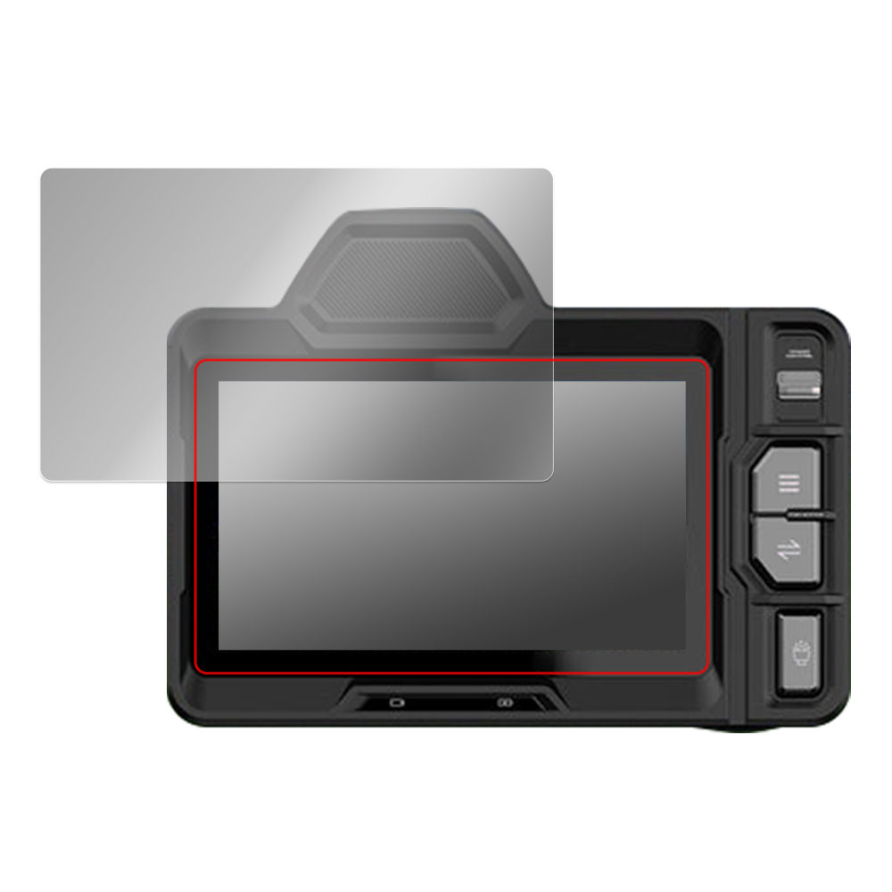 AOMK 4Kフルカラーナイトビジョンカメラ (4.5インチ) 液晶保護フィルム