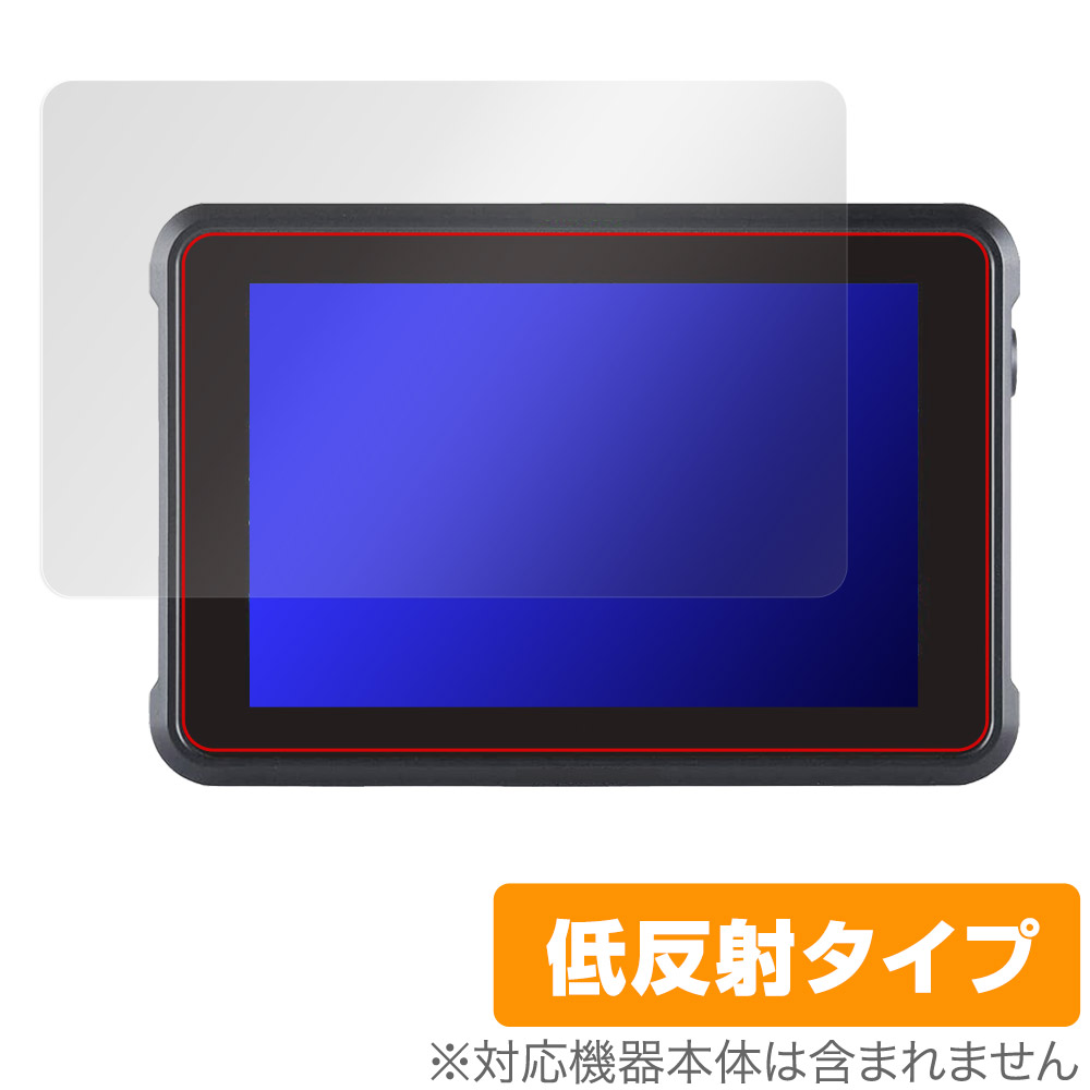 保護フィルム OverLay Plus for ATOMOS SHINOBI 7 ATOMSHB002