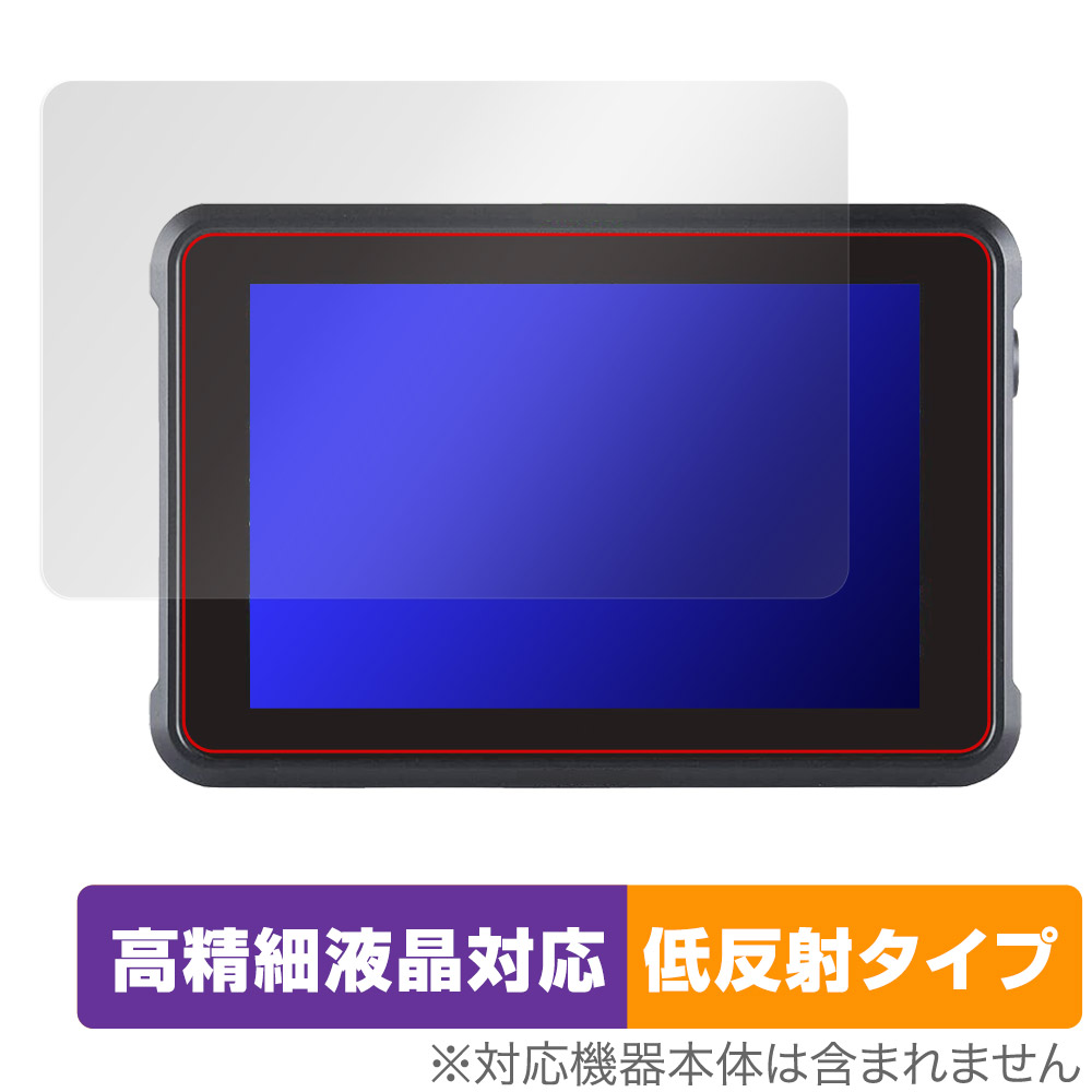保護フィルム OverLay Plus Lite for ATOMOS SHINOBI 7 ATOMSHB002