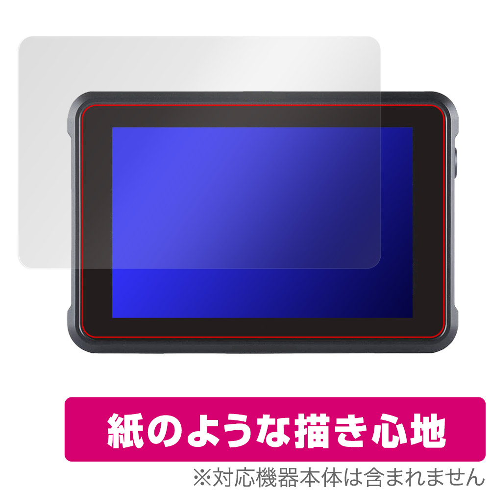 保護フィルム OverLay Paper for ATOMOS SHINOBI 7 ATOMSHB002