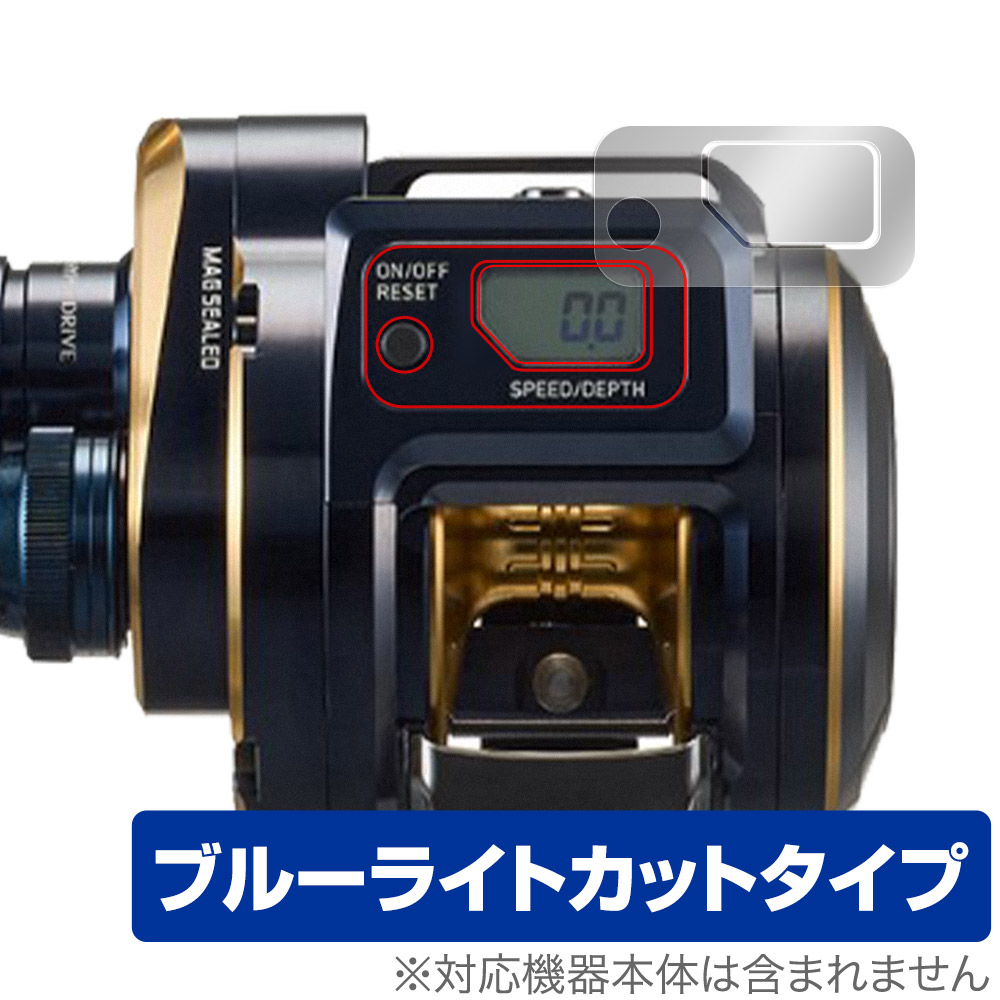 保護フィルム OverLay Eye Protector for DAIWA 21 ベイトリール ソルティガ 300HL-SJ