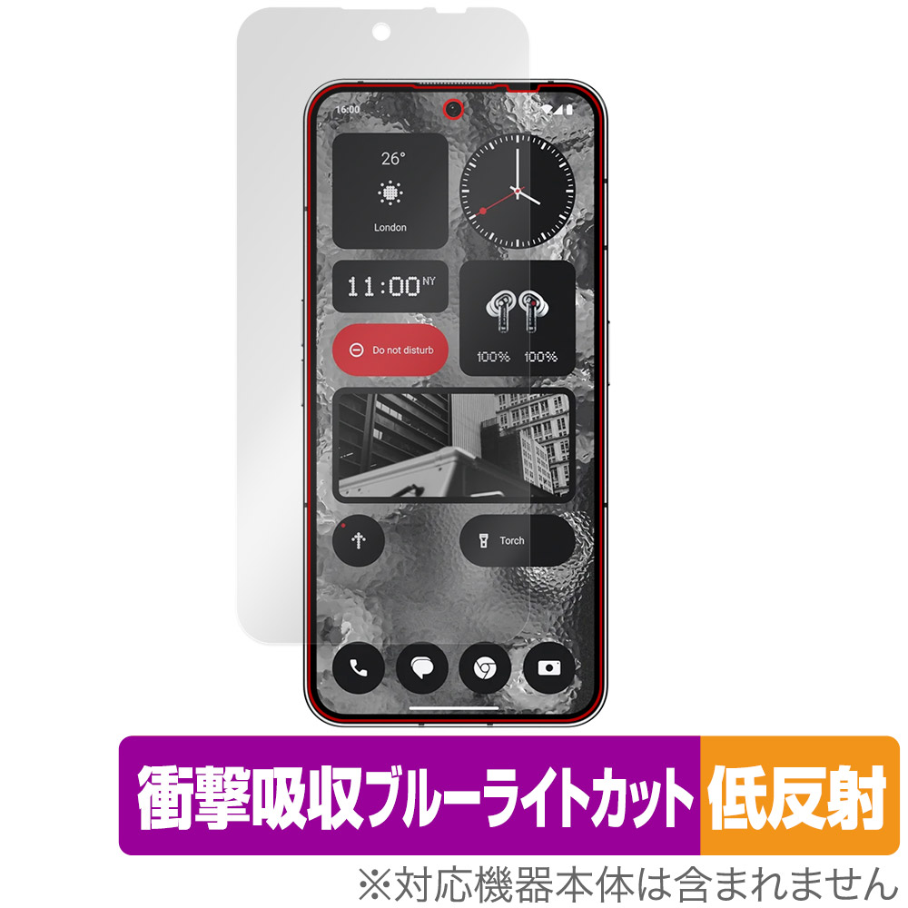 保護フィルム OverLay Absorber 低反射 for Nothing Phone (2) 表面用保護シート