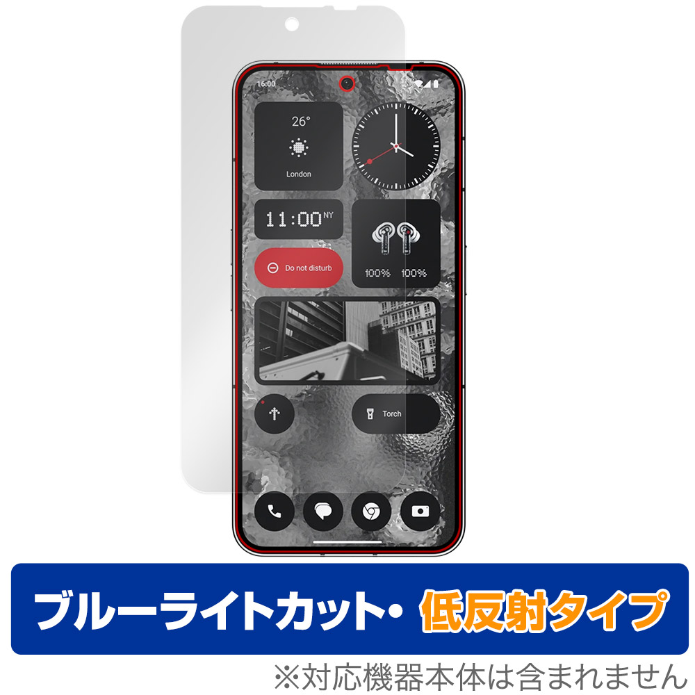 保護フィルム OverLay Eye Protector 低反射 for Nothing Phone (2) 表面用保護シート