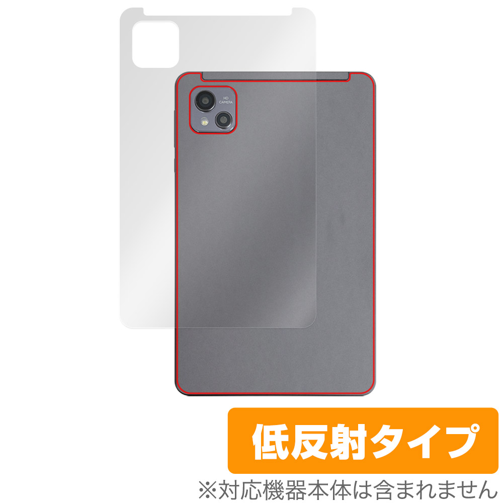 保護フィルム OverLay Plus for AAUW M60 背面用保護シート