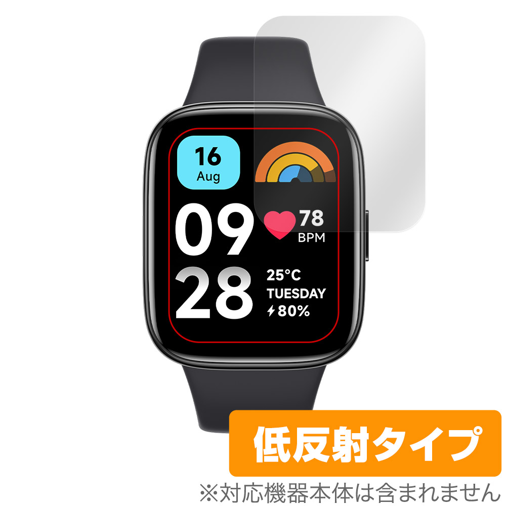 保護フィルム OverLay Plus for Redmi Watch 3 Active
