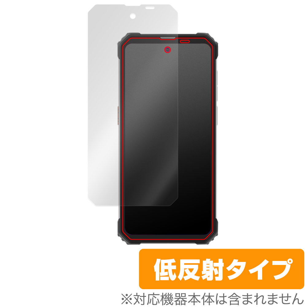 保護フィルム OverLay Plus for Blackview BV8900