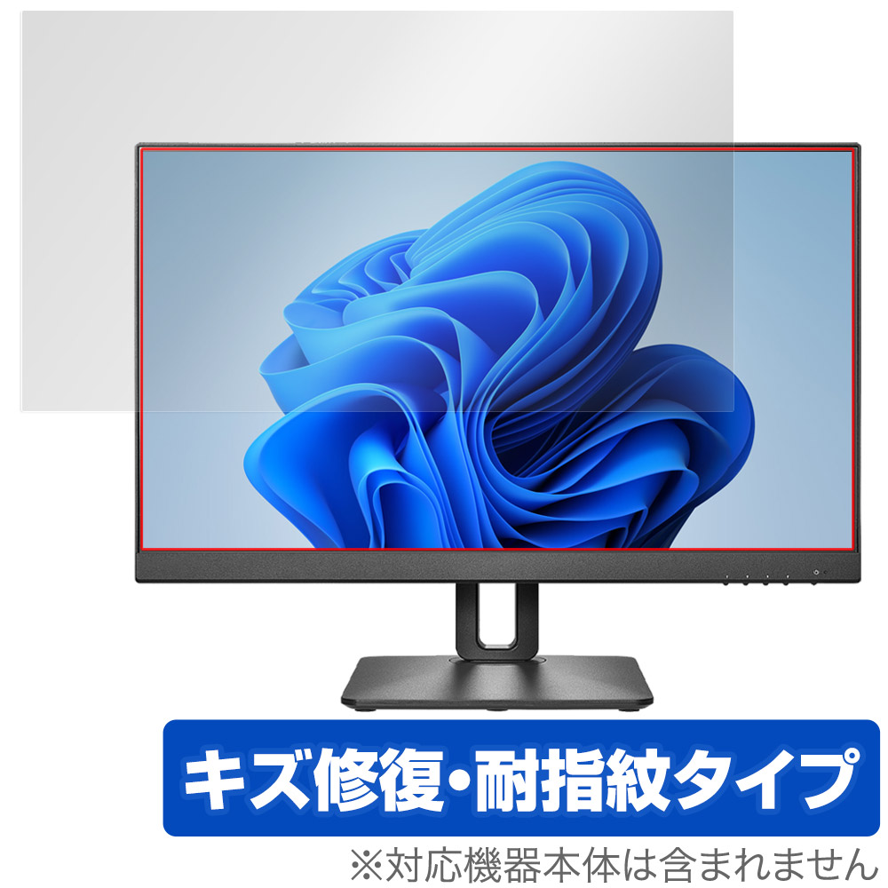 保護フィルム OverLay Magic for I-O DATA LCD-D241D-FX