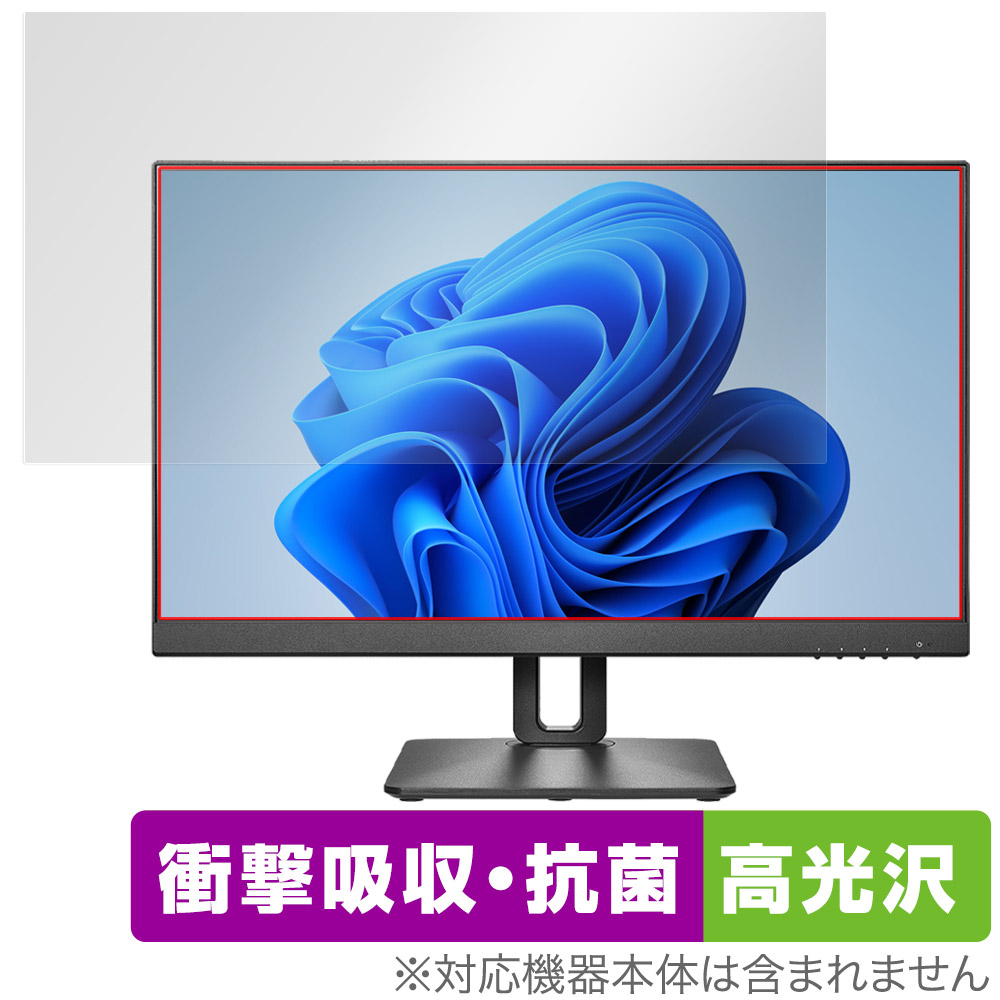 保護フィルム OverLay Absorber 高光沢 for I-O DATA LCD-D241D-FX