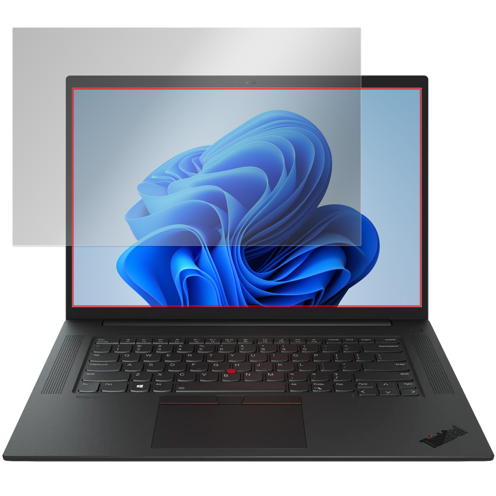 Lenovo ThinkPad P1 Gen 4 液晶保護フィルム