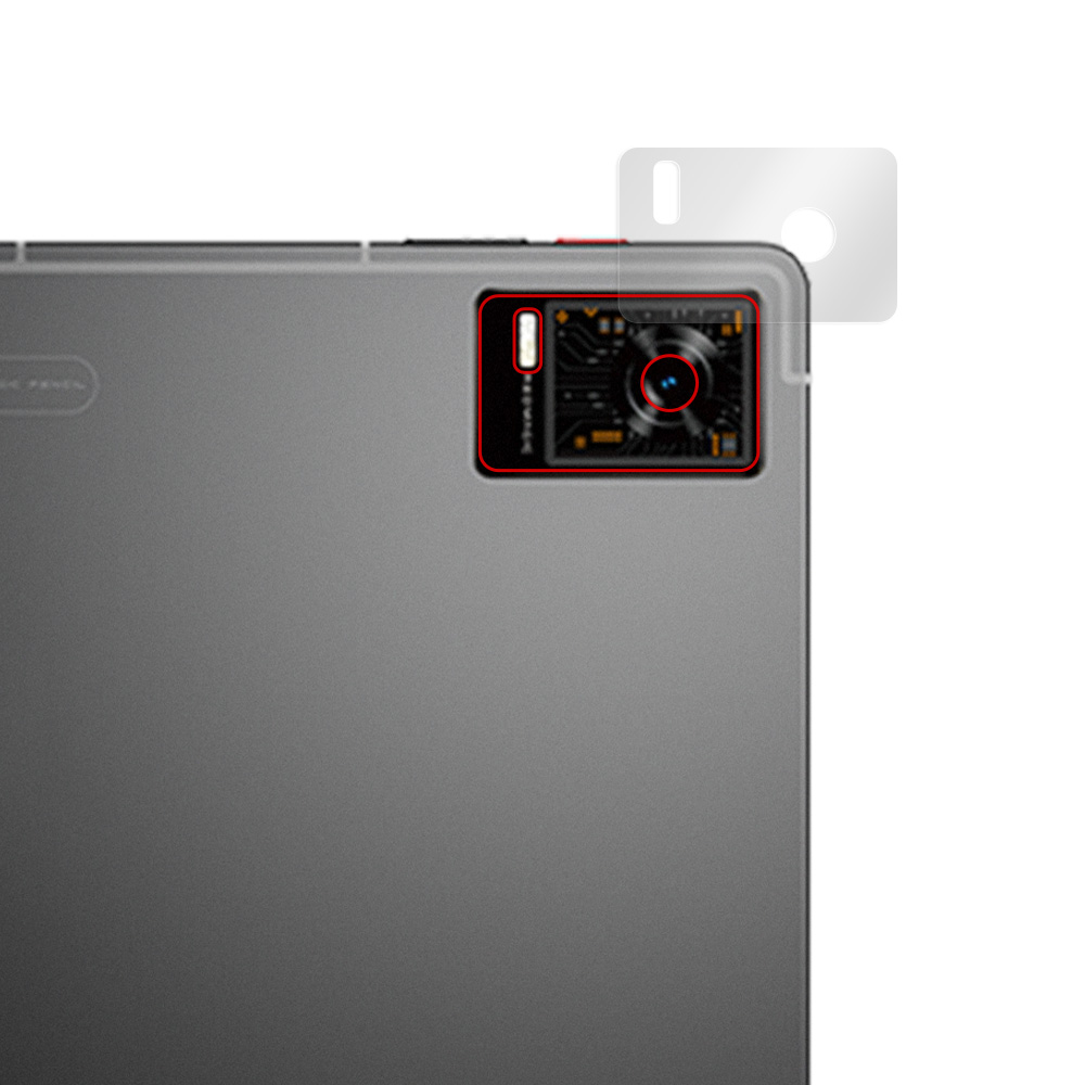 nubia RedMagic Gaming Pad (RedMagic Gaming Tablet) リアカメラ保護フィルム