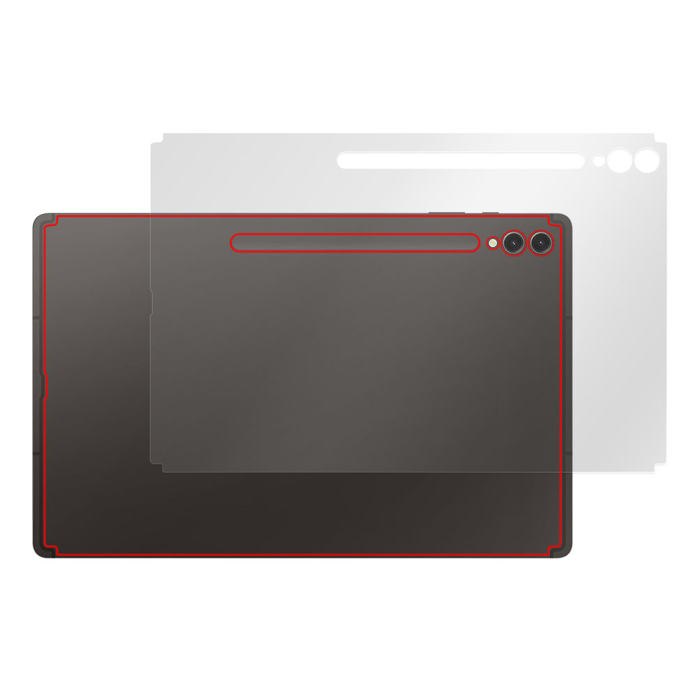 SAMSUNG Galaxy Tab S9 Ultra 背面保護フィルム