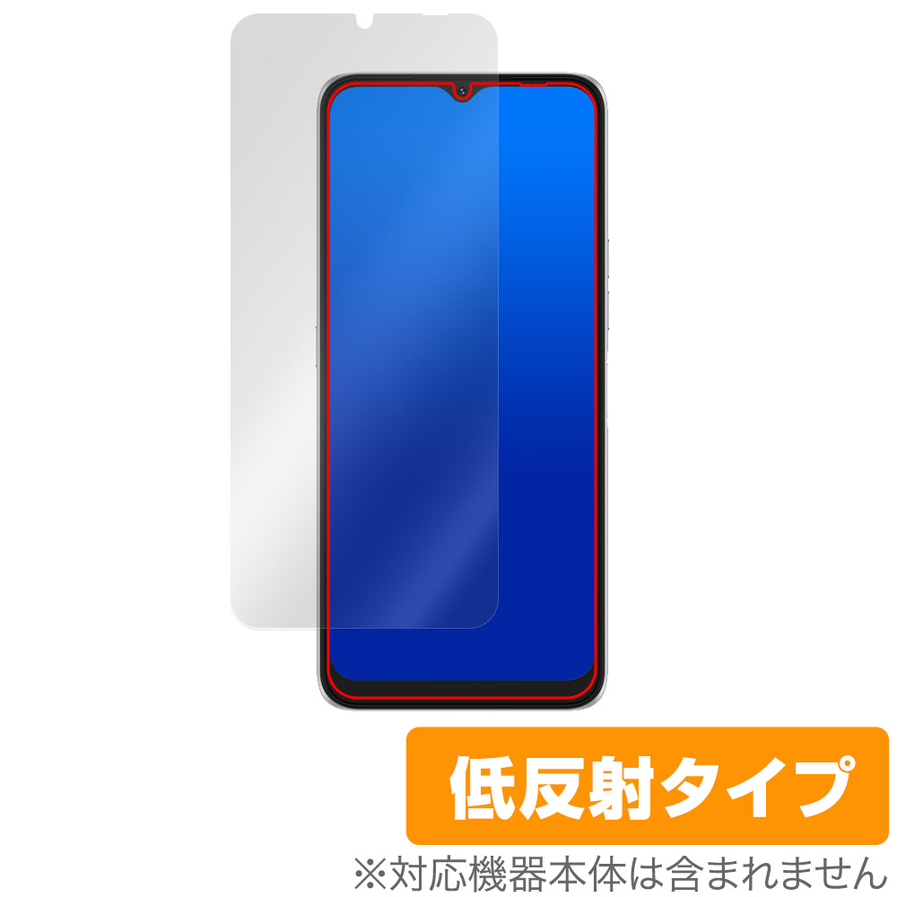 保護フィルム OverLay Plus for UMIDIGI F3 Pro 5G