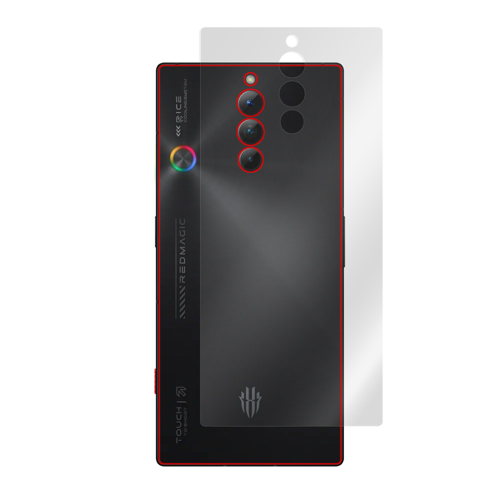 nubia RedMagic 8S Pro ݸե