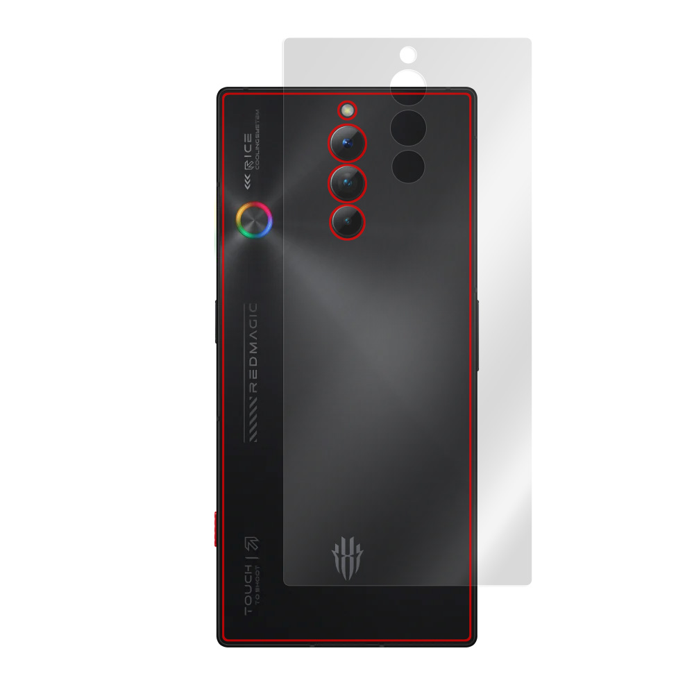 nubia RedMagic 8S Pro 背面保護フィルム