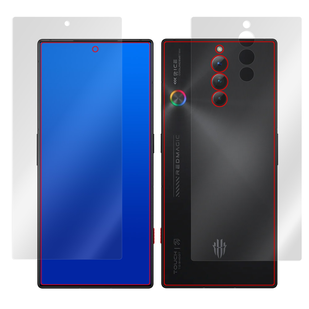 nubia RedMagic 8S Pro 表面・背面セットの保護フィルム