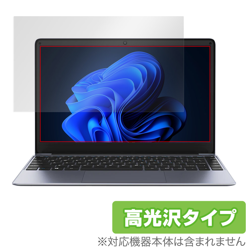 保護フィルム OverLay Brilliant for CHUWI HeroBook Pro